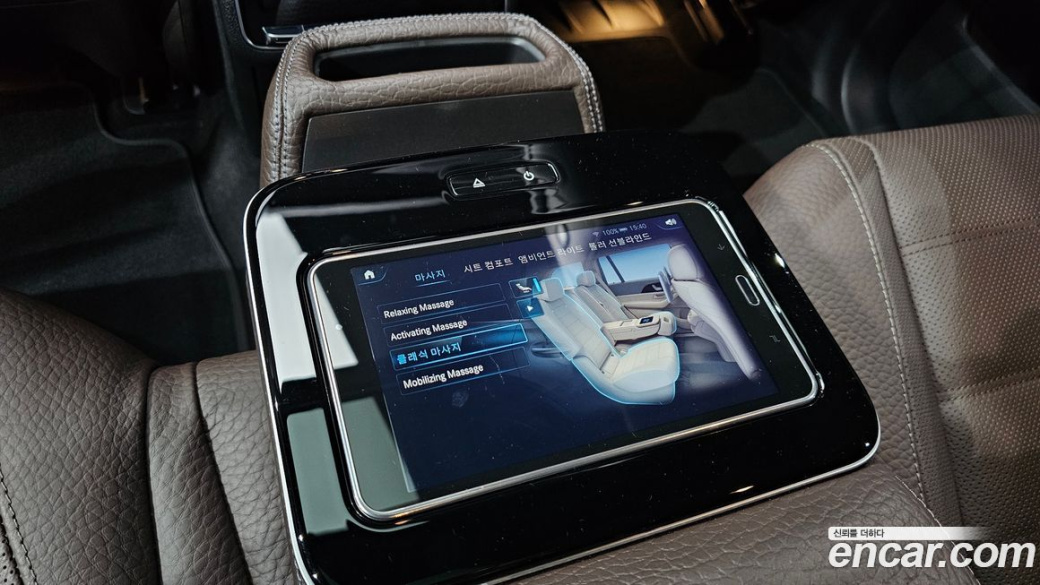 Mercedes-Benz GLS-Class GLS400d 4MATIC, 2022
