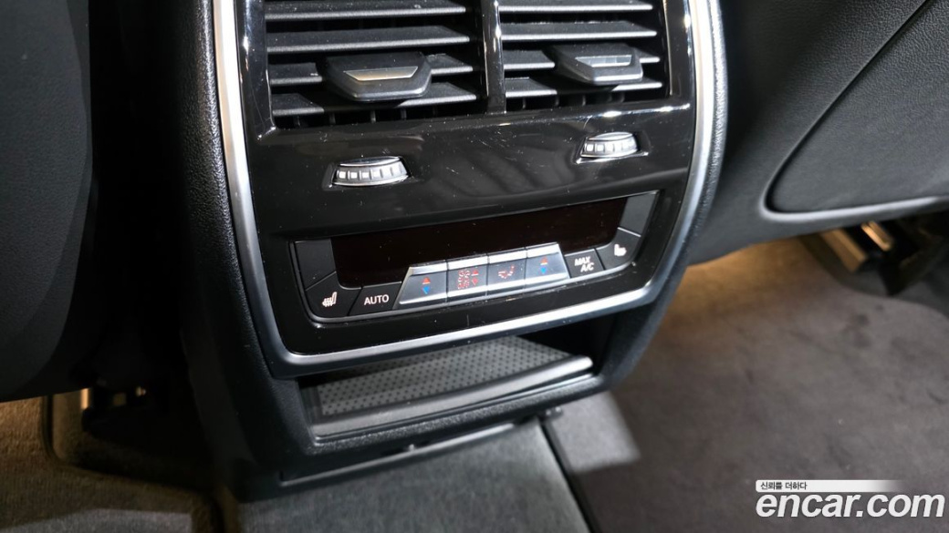 BMW X5 xDrive 40i xLine, 2023