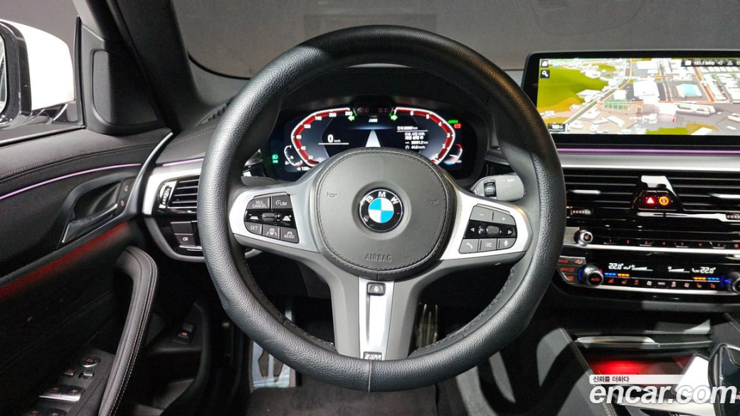 BMW 5-Series 520i M Sport, 2023