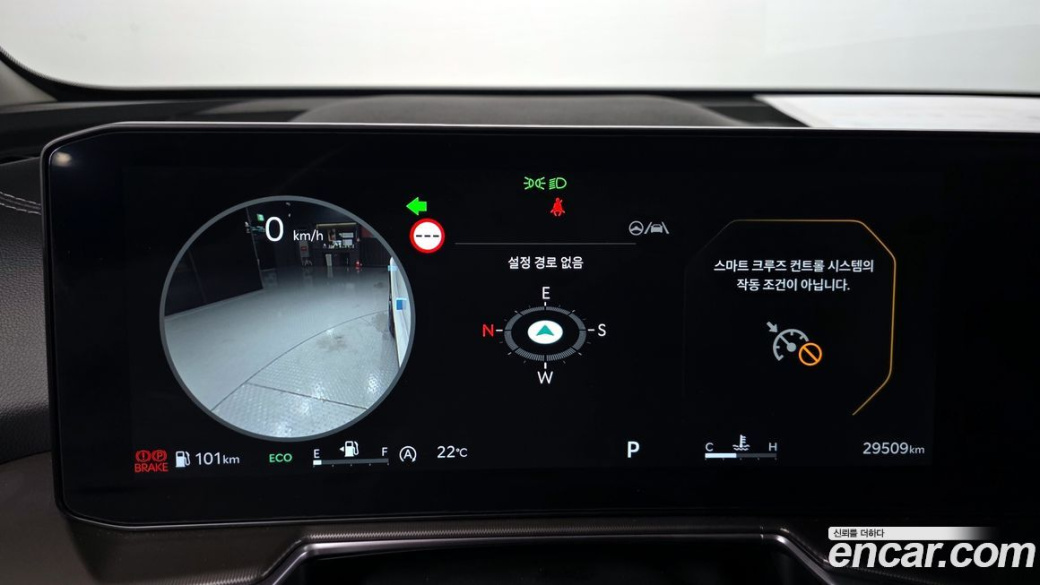 Kia Sorento Gasoline 2.5T 2WD, 2024