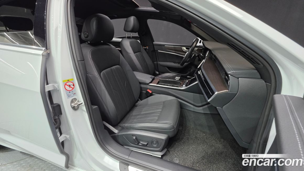 Audi A6 45 TDI Quattro Premium, 2023