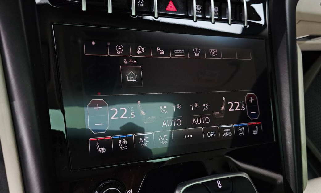 Lamborghini Urus 4.0 V8 S, 2024