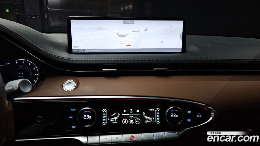 Genesis GV70 2.5T Gasoline 2WD, 2023