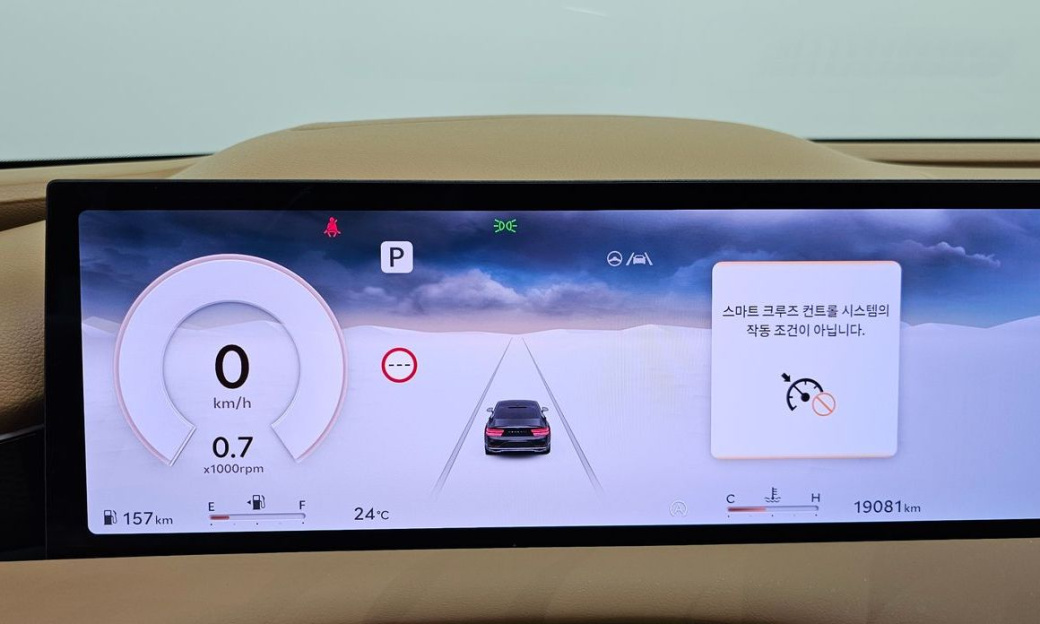 Genesis G80 Gasoline 2.5 Turbo AWD, 2025