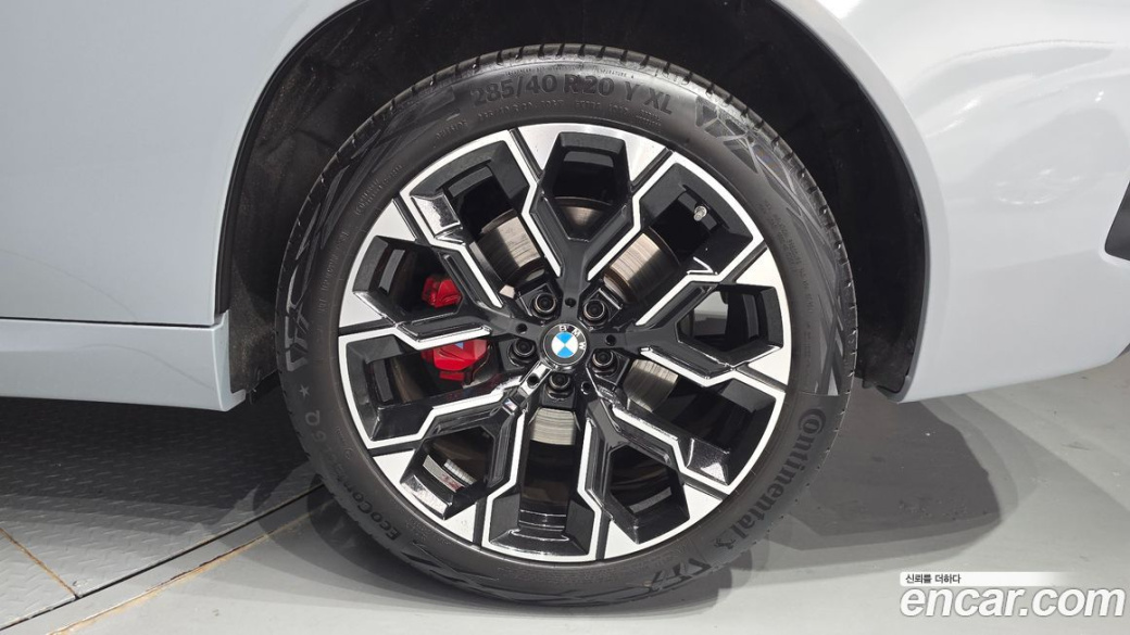 BMW X3 xDrive 20 M Sport Pro, 2025