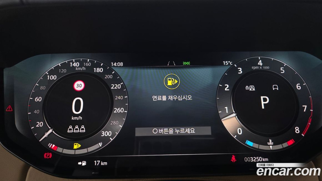 Land Rover Range Rover P530 Autobiography Long Wheel Base, 2025