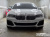 BMW 5-Series 530i xDrive M Sport Package, 2023
