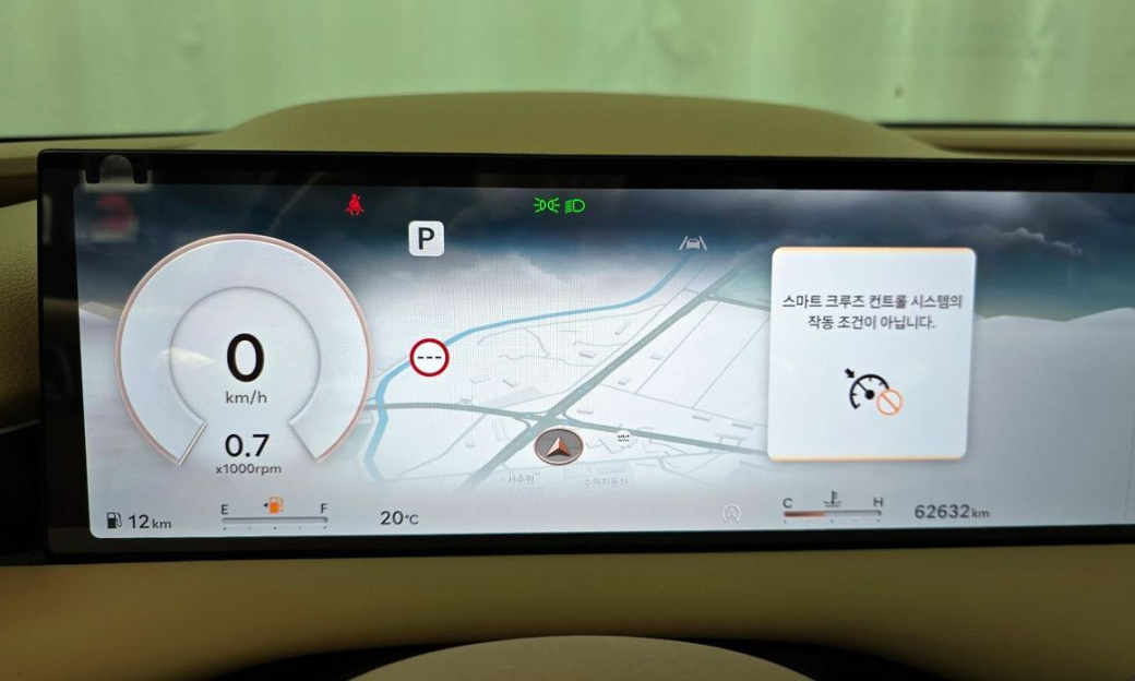 Genesis G80 Gasoline 2.5 Turbo 2WD, 2025