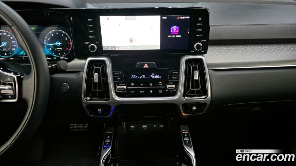 Kia Sorento Gasoline 2.5T 4WD, 2023