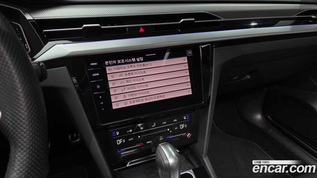 Volkswagen Arteon 2.0 TDI Prestige, 2022