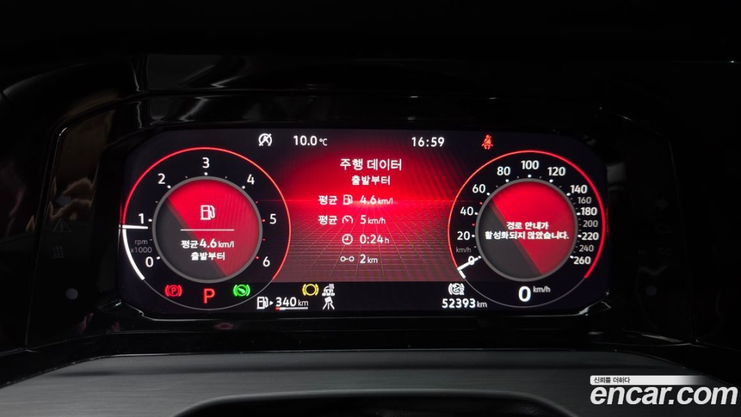 Volkswagen Golf 2.0 TDI Prestige, 2023