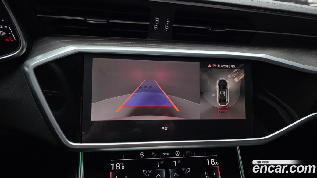 Audi A6 45 TFSI Premium, 2023