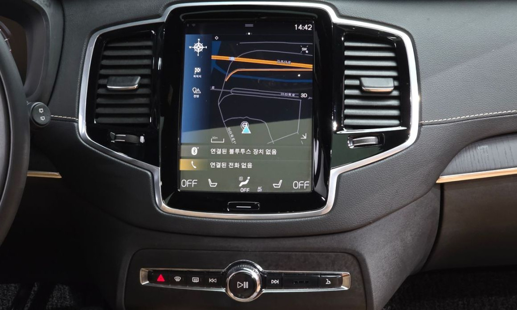 Volvo XC90 B6 Inscription, 2022
