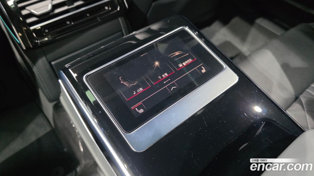 Audi A8 50 TDI Quatrro Black Edition, 2023