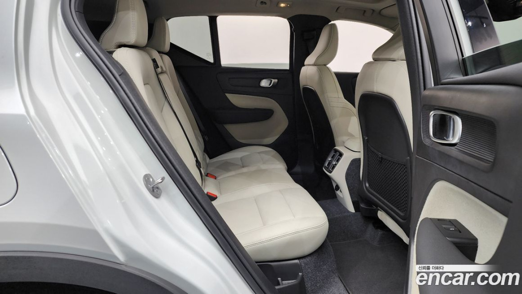 Volvo XC40 B4 Ultra Bright, 2025
