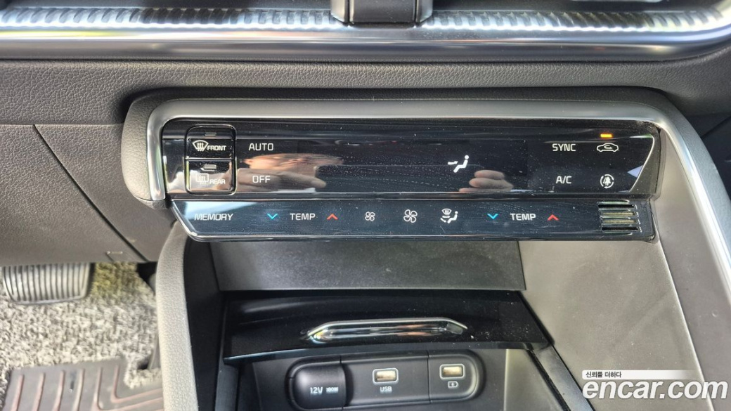 Kia K5 2.0, 2023