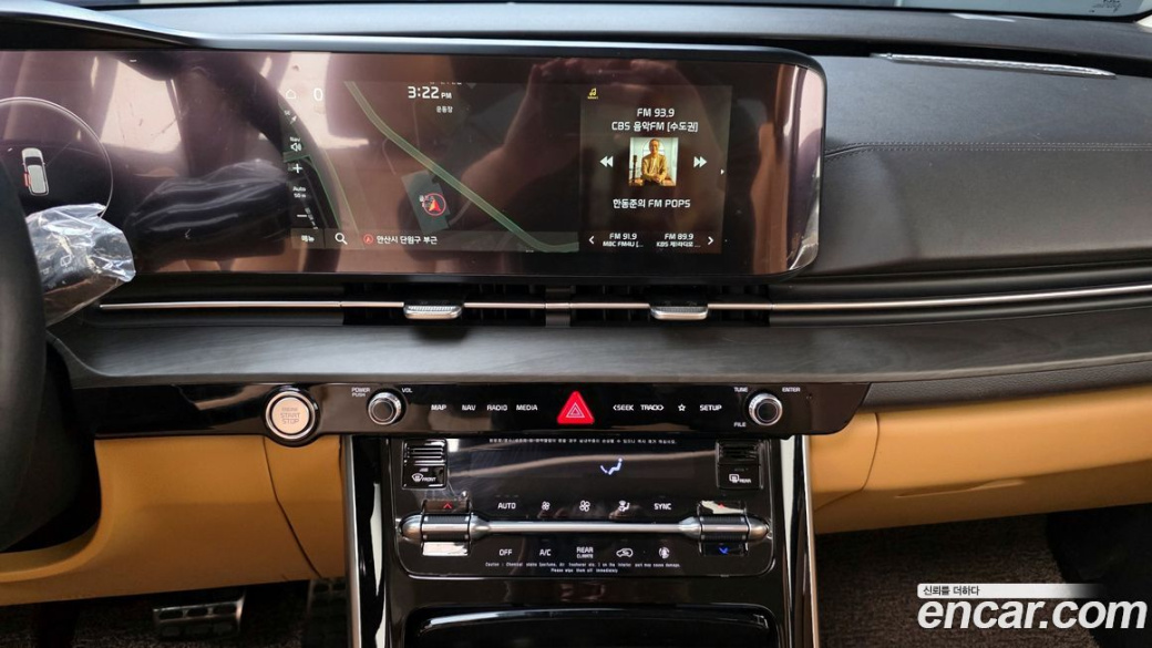 Kia Carnival 9-Seater Signature, 2022