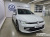 Volkswagen Golf 2.0 TDI Prestige, 2025
