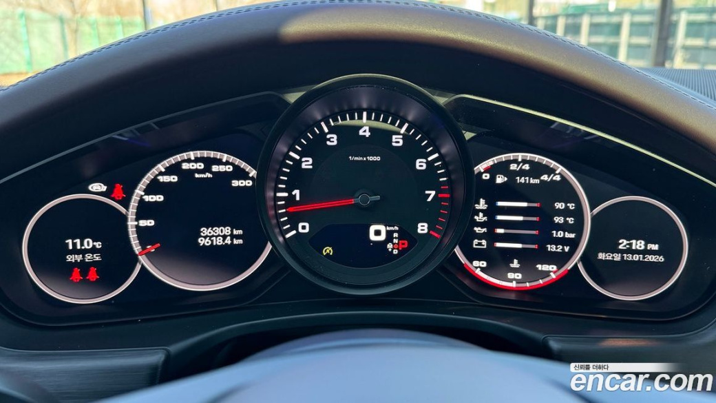 Porsche Panamera 2.9 AWD Platinum Edition, 2023
