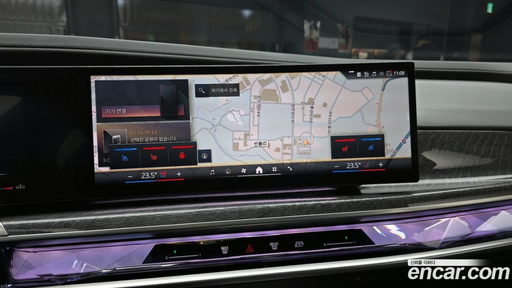 BMW 7-Series 740i sDrive M Sport, 2023