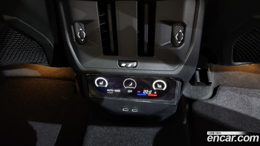 BMW X3 xDrive 20 M Sport, 2025