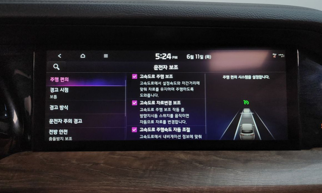 Kia Mohave Diesel 3.0 4WD 5-Seater, 2021