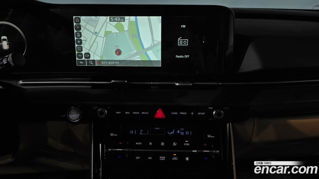 Kia Carnival 7-Seater Outdoor, 2022