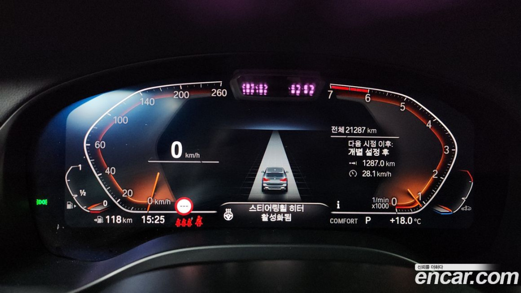 BMW X3 xDrive 20i, 2022