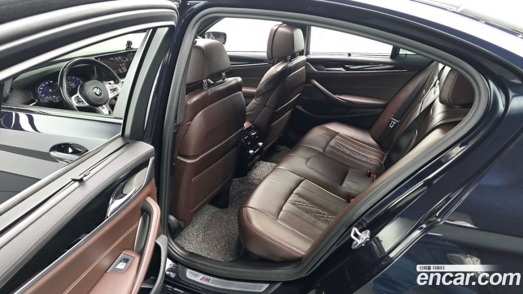 BMW 5-Series 530i M Sport Package, 2022