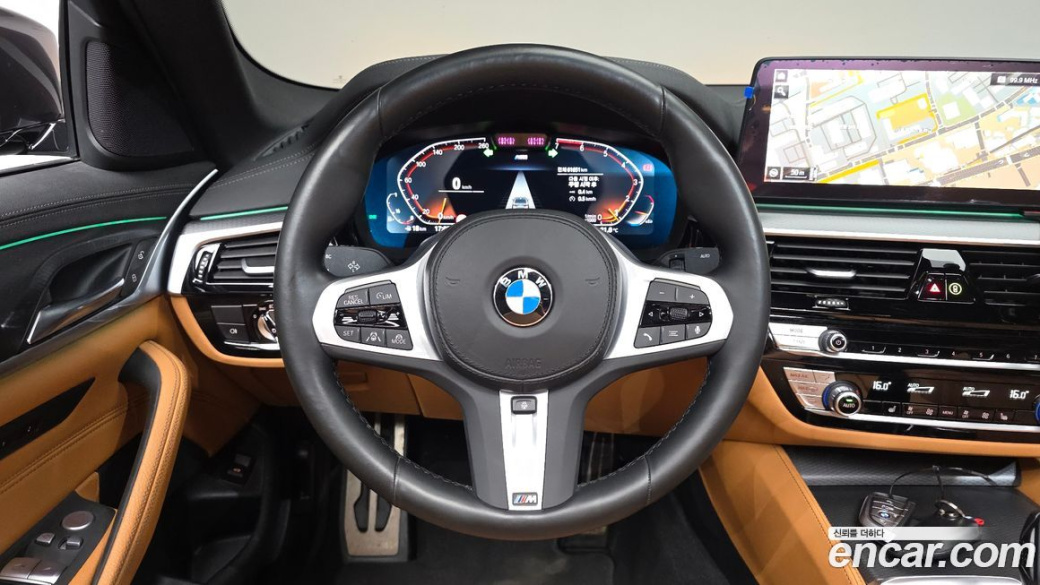 BMW 5-Series 520i M Sport, 2023