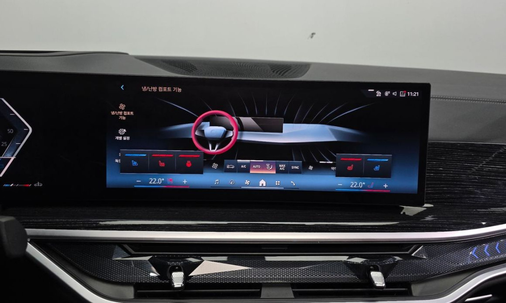BMW X6 xDrive30d M Sport, 2024