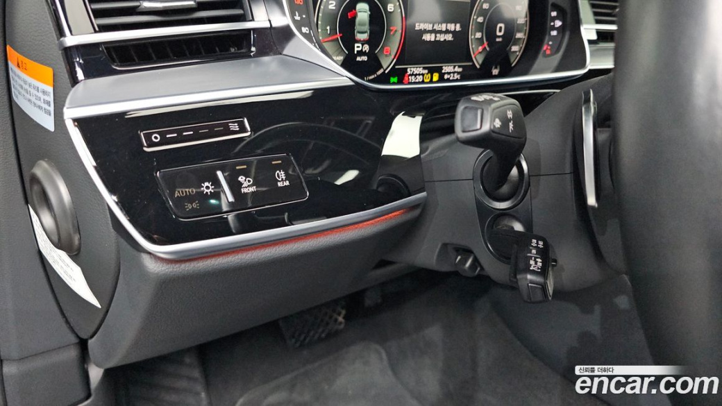 Audi A8 55 TFSI Quattro LWB, 2021