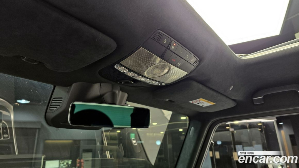 Mercedes-Benz G-Class AMG G63 Magno Hero Edition, 2022