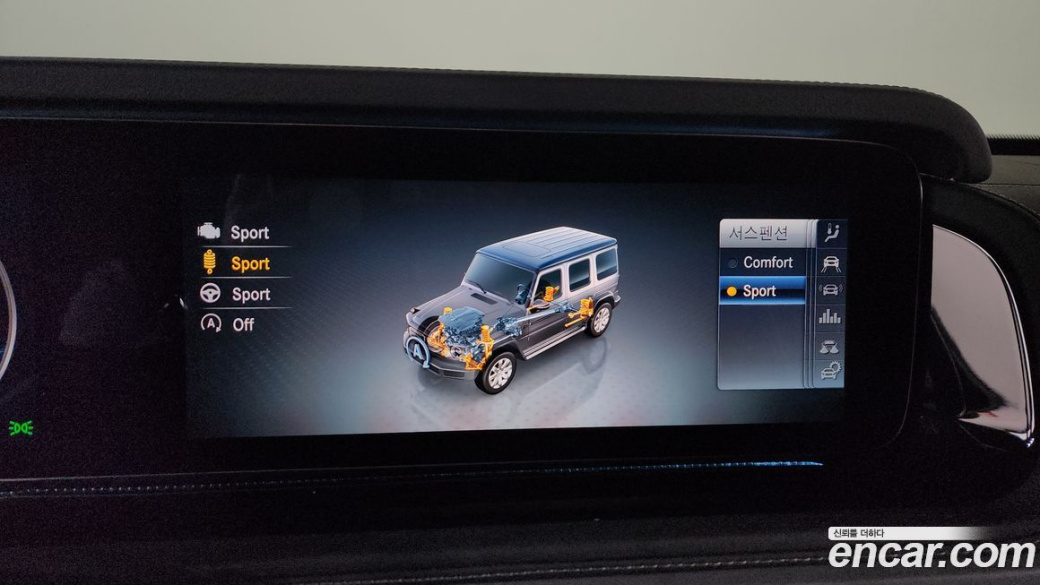 Mercedes-Benz G-Class G400d, 2023