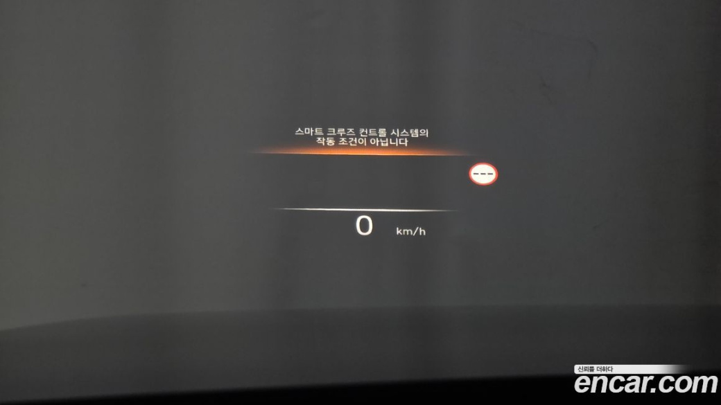 Hyundai Palisade Diesel 2.2 4WD, 2024