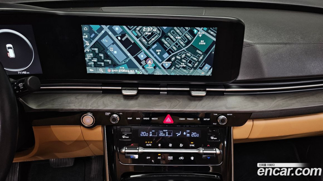 Kia Carnival 9-Seater Signature, 2023