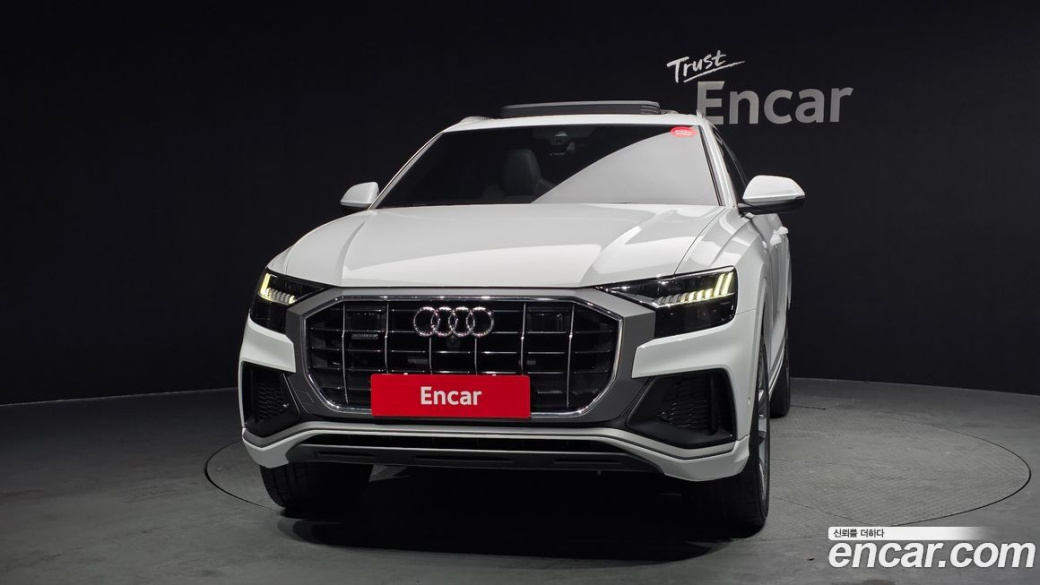 Audi Q8 50 TDI Quattro Premium, 2022
