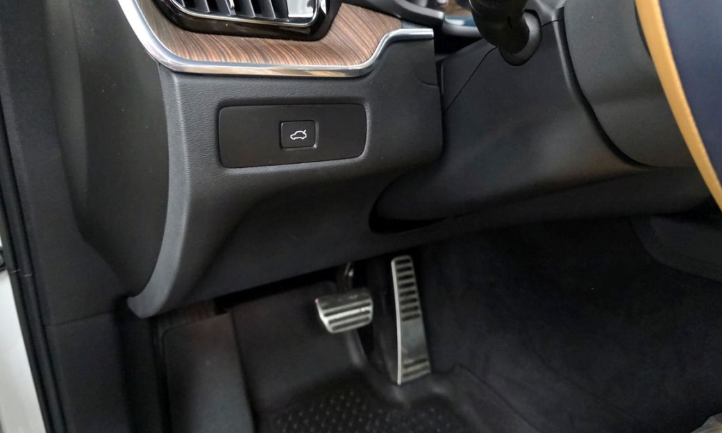Volvo XC60 B6 Ultimate Bright, 2023