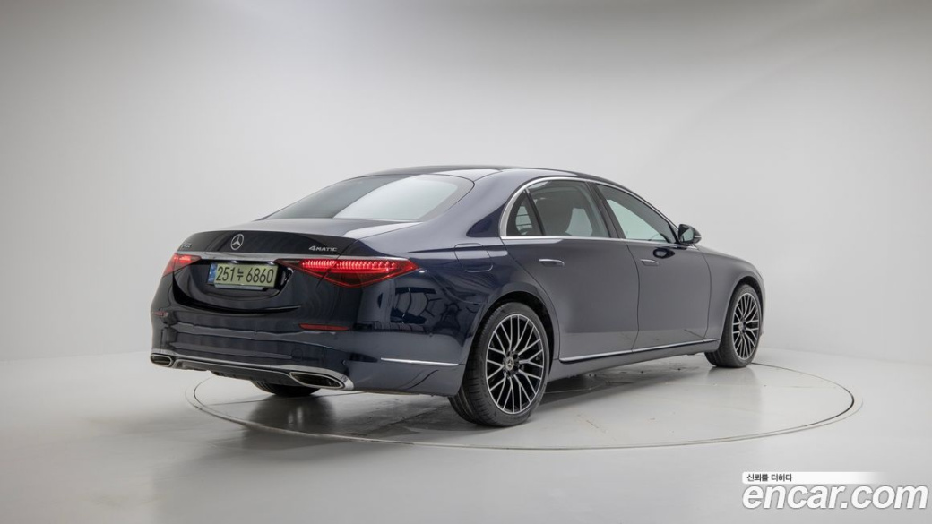 Mercedes-Benz S-Class S450L 4MATIC, 2024