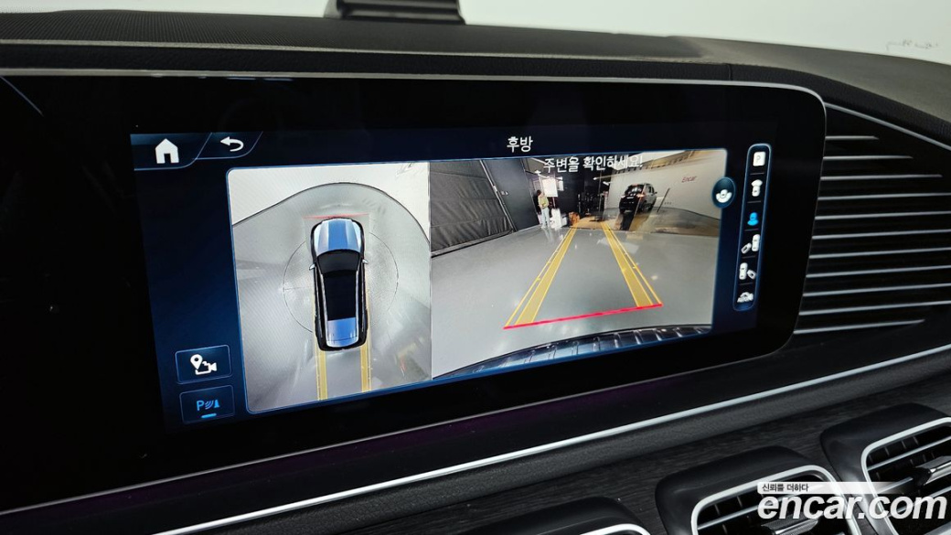 Mercedes-Benz GLS-Class GLS580 4MATIC, 2024