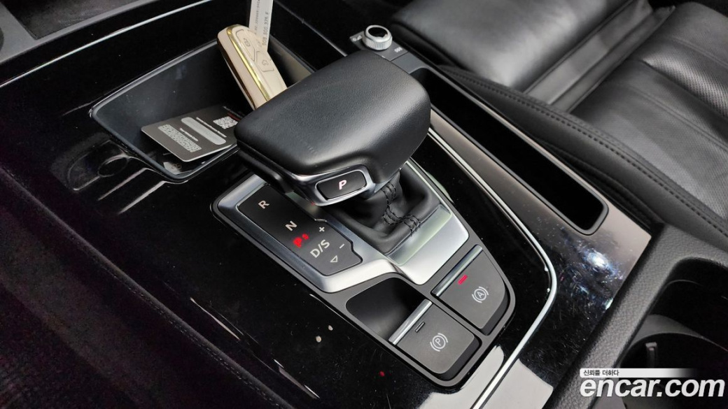 Audi Q5 45 TFSI Quattro Premium, 2022