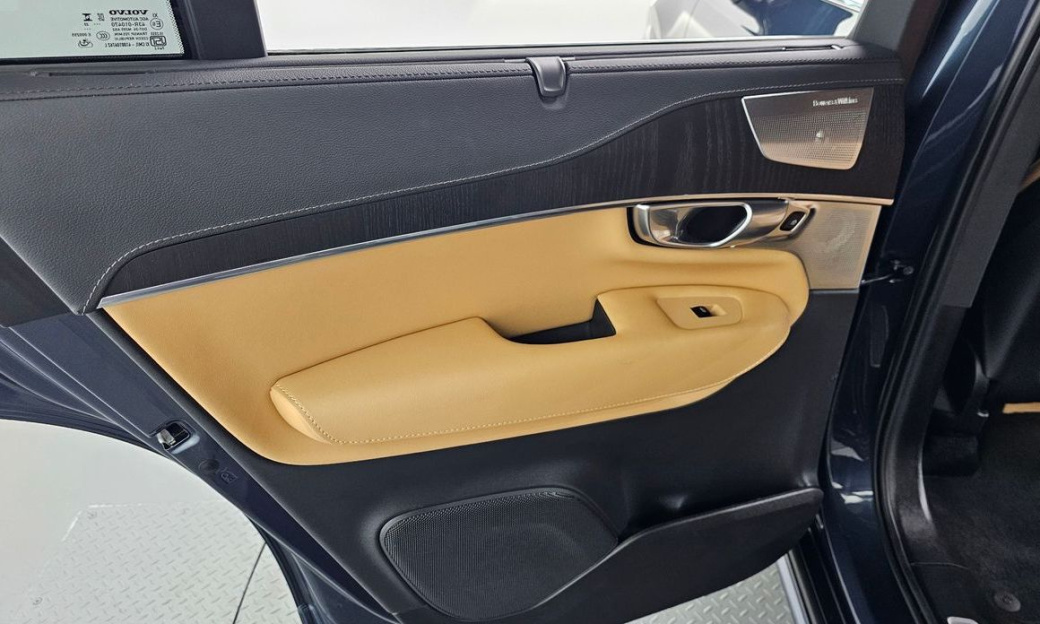 Volvo XC90 B6 Ultimate Bright, 2024