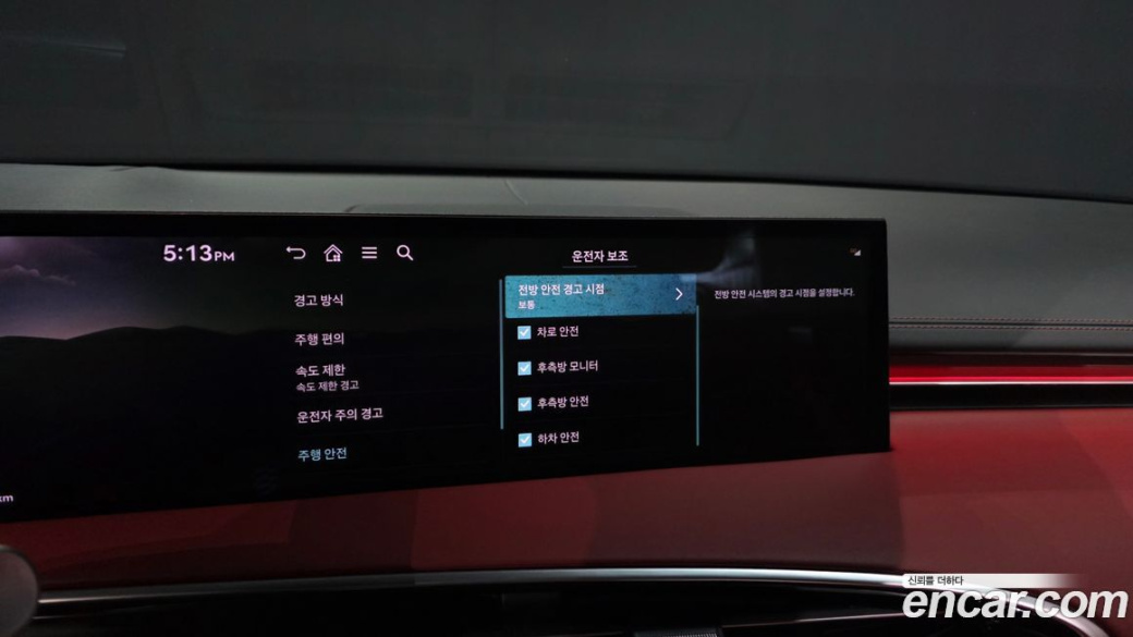 Genesis GV70 2.5T Gasoline AWD, 2025
