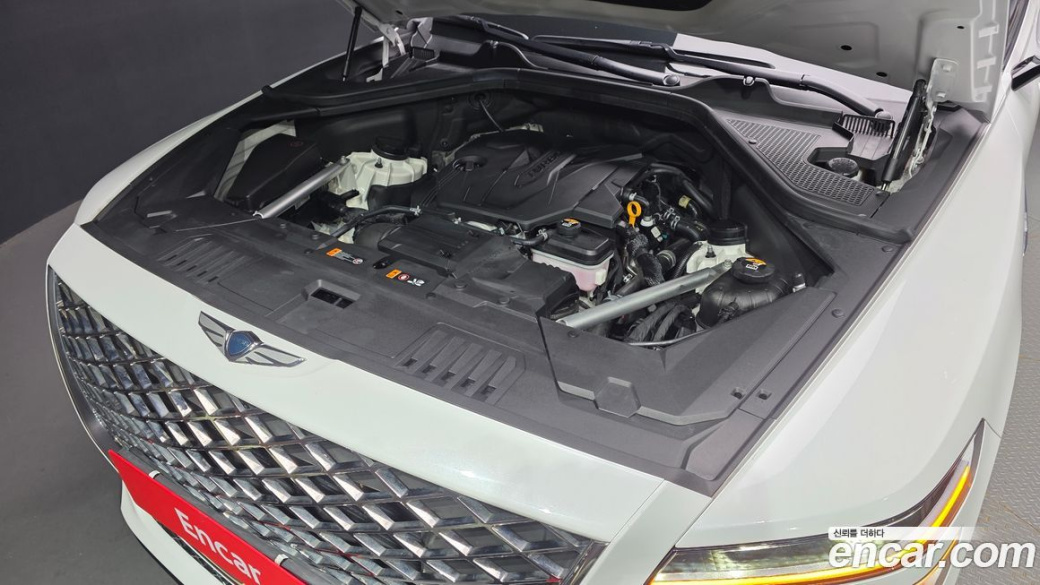 Genesis GV80 2.5T Gasoline AWD, 2023