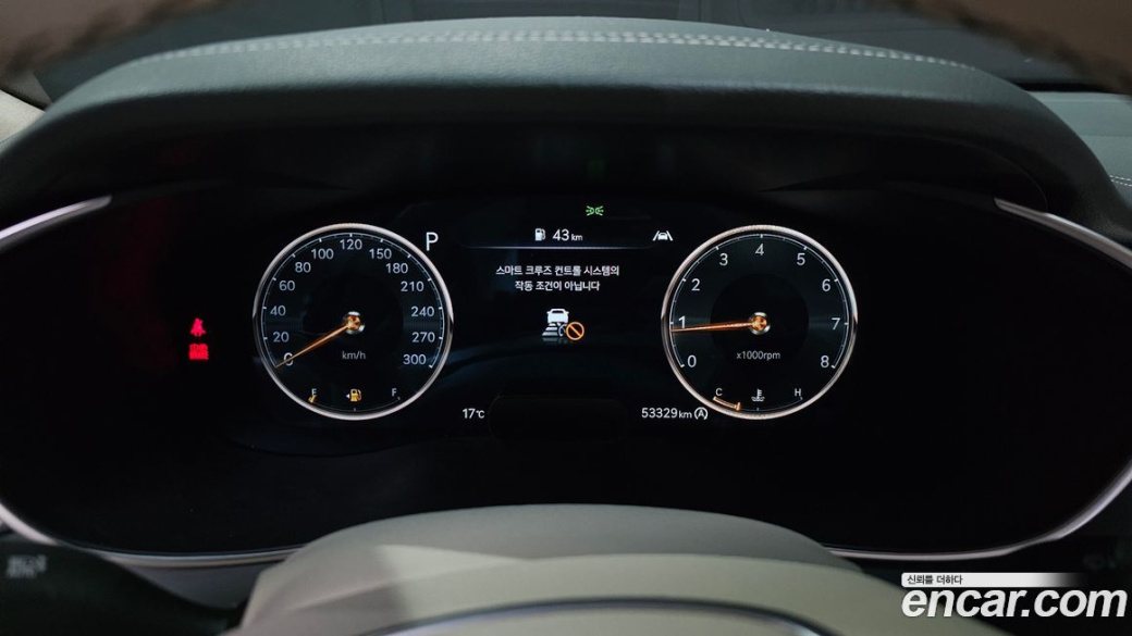 Genesis G70 Gasoline 2.0T 2WD, 2022