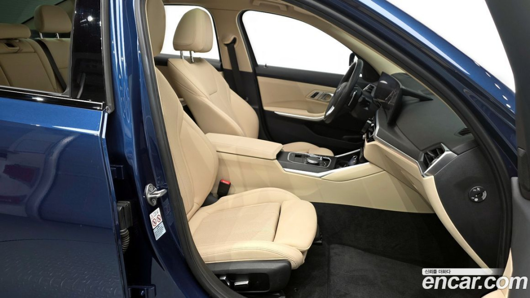 BMW 3-Series 320i, 2023