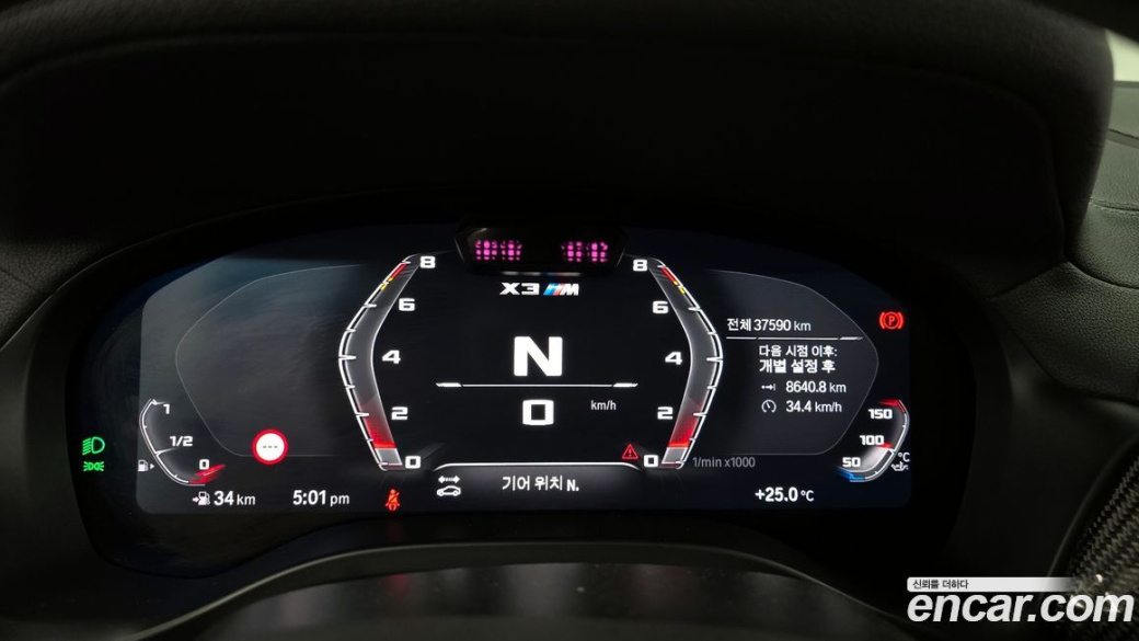 BMW X3M 3.0 Competition, 2023