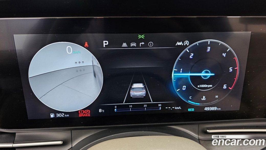 Kia Carnival 9-Seater Signature, 2023