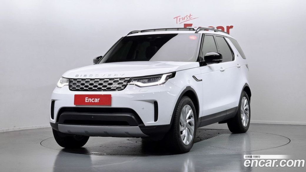 Land Rover Discovery 2.0 P300 S, 2025