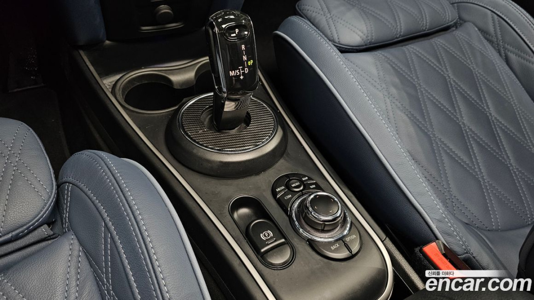 Mini Countryman ALL4 Classic Launch Pack, 2023
